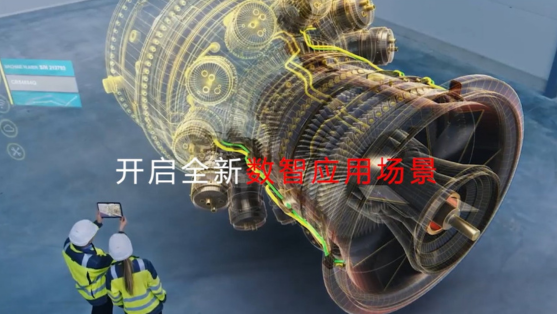 【YonSuite】開啟全新數智應用場景，創新企業高效增長的數智力量